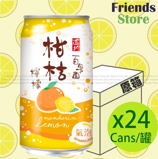 [4000754GF] Tao Ti - [Full Case] 百果園 Sparkling Mandarin Lemon Juice Drink (Carbonated) (310ml x 24)