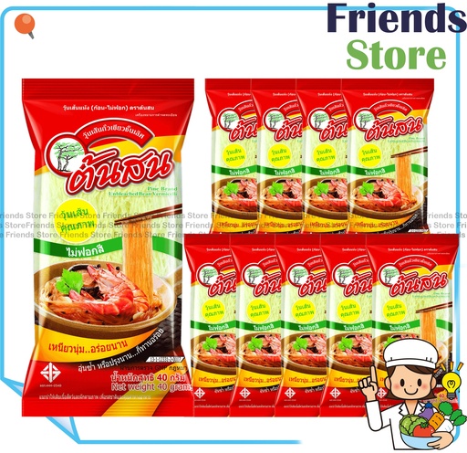 [4126D916A] Pine Brand - 泰國綠豆粉絲(無漂白) (每袋10包)  (平行進口/包裝隨機發放）