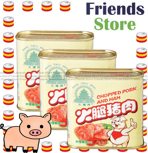 [4000791] 天壇牌 - (中罐) 火腿豬肉 (午餐肉) 340g [3罐]