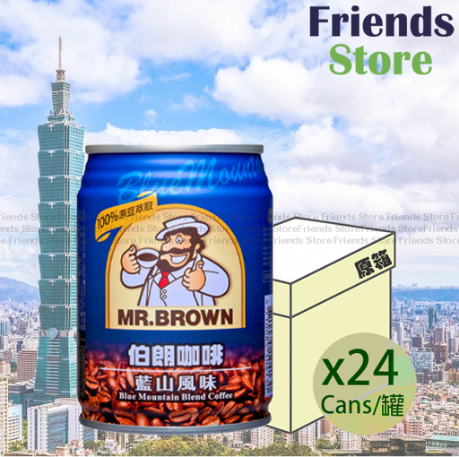 [4004414A] MR. BROWN - [Full case] Blue Mountain Blend Canned Coffee (240ml X 4 X 6)