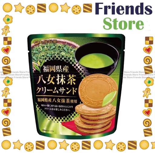 [4A4J] Nanaoseika - Matcha Cream Biscuits (Bag of 6 individual packs)
