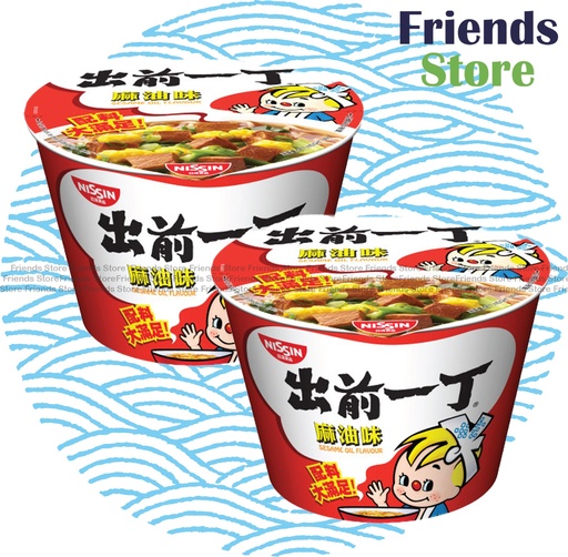 [400114G2] 日清 - 出前一丁 <碗麵>  麻油味 (99克 X 2)
