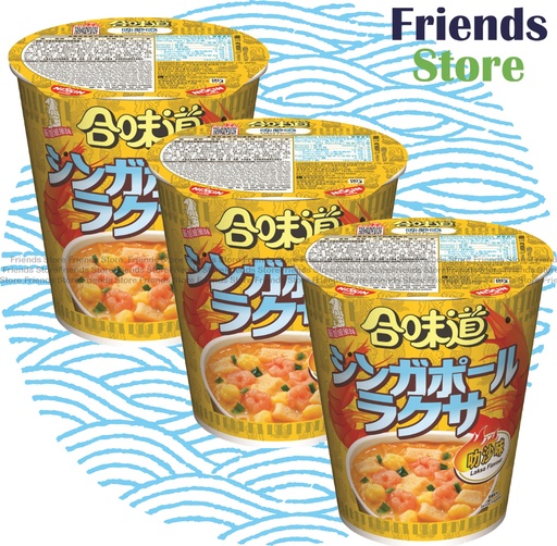 [400114Z81] 日清 - 合味道 小杯麵  叻沙味 (75克 X 3)