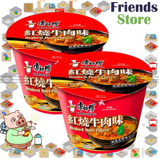 [4000963] 康師傅 - [碗裝] 紅燒牛肉味 碗麵 (110克 X 2)