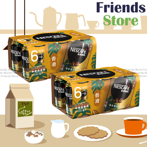 [400135] Nescafé - Coffee Beverage(Regular)  (250ml X 6 X 2) New/old PKG randomly distribued