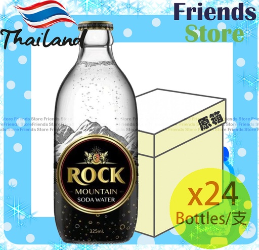[4000413] Rock Mountain - [原箱] 梳打水 (黑色) (325毫升 X 24)