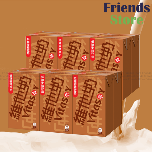 [4001003] Vita - 紙包裝-Low Sugar Malted Vitasoy (250ml X 6 X 2)
