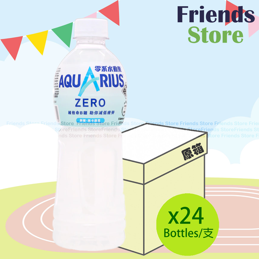 [400787F] 水動樂 - [原箱] 零系  電解質補充飲品 (500毫升 X 24)