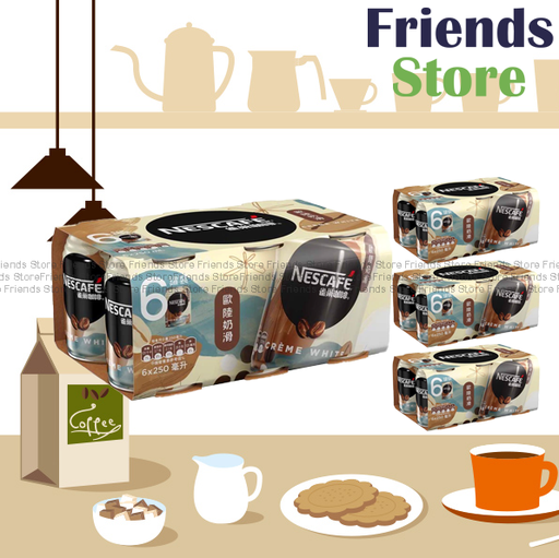 [400250] Nescafé - [Full Case] Coffee Beverage (Creme White) (250ml X 24) New/old PKG randomly distribued