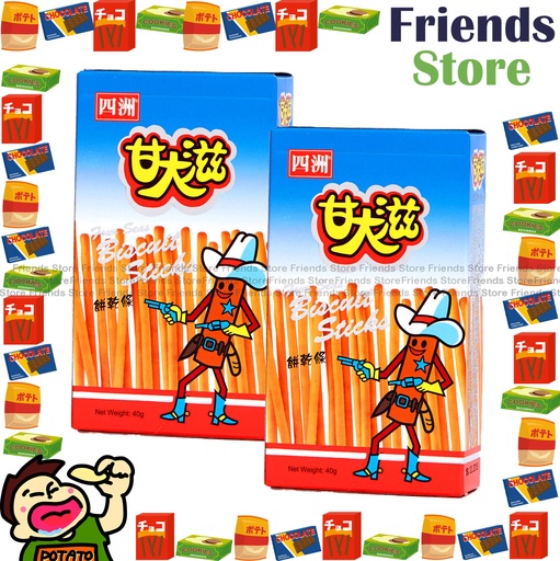[4007684V] 四洲 - 甘大滋餅乾條 (40克 X 2)