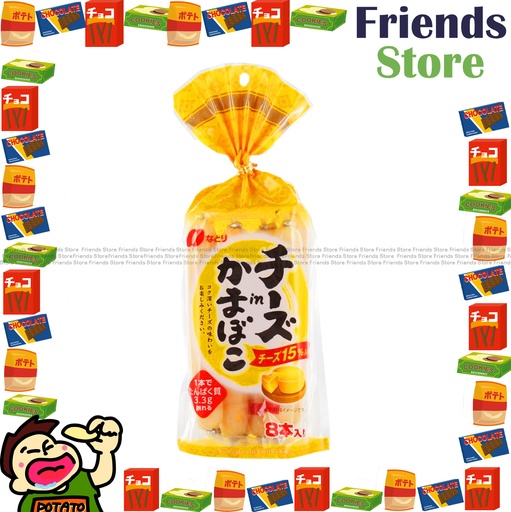 [4129L6] Natori - Cheese Fish Sausage Original Flavoured (8s/bag)   (Parallel Imported Goods)