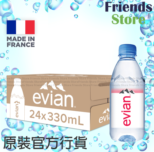 [4MC5] evian - [Dealer's Goods of HK] [Full Case]  膠樽裝 France Evian Natural Mineral Water (330ml X 24)