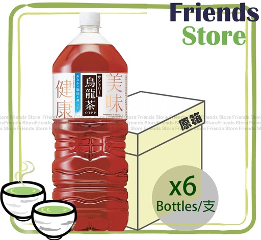 [4121L] Suntory - [Full Case] Bottled Oolong Tea (2L X 6)  (Parallel Imported Goods)
