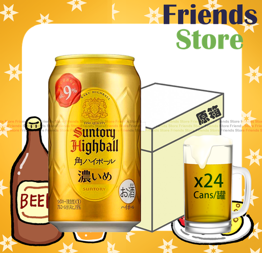 [400047ZF] 三得利 - [原箱] 角球 Highball雞尾酒 飲品 (金色罐) (加冰的威士忌) strong濃9% (350毫升 X 24)