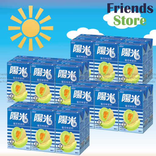 [4003023F] 陽光 - [原箱]紙包裝- 蜜瓜荳奶 (250毫升 X 6 X 4)