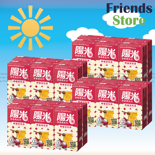[4003028F] Hi-C - [Full Case] 紙包裝-Honey Lychee Flavoured Tea (250ml X 6 X 4)