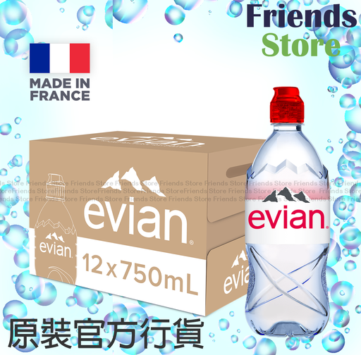 [4MC3] evian - [香港行貨] [原箱] 膠樽裝 法國 依雲天然礦泉水 運動用瓶蓋 (750毫升 x 12)新舊包裝隨機發貨