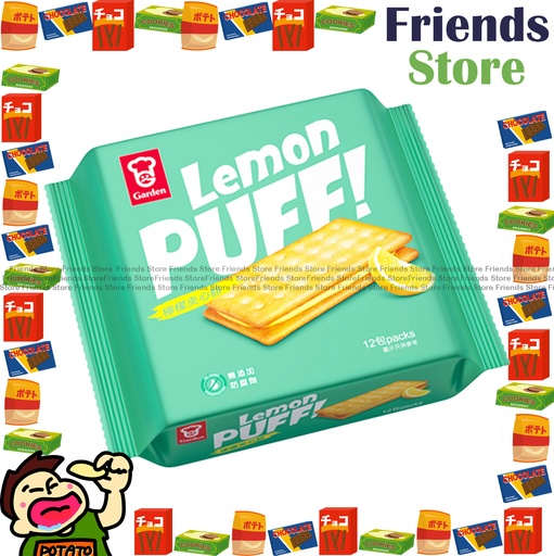 [4007649K] Garden - Lemon Flavoured Sandwich Biscuit 12packs (288g) New/old packing randomly distributed