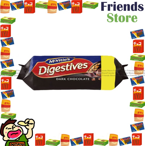 [4122A3] McVitie's - Dark Chocolate Digestives (266g)  (Parallel Imported Goods) Best Before Date: on/after 1 SEP 2025