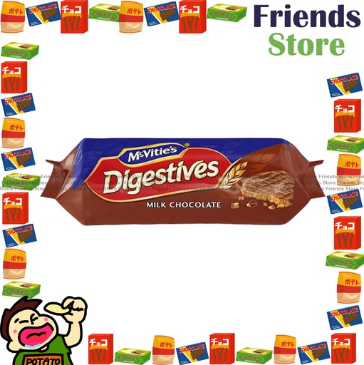 [4122A4] McVitie's - Milk Chocolate Digestives (266g)  (Parallel Imported Goods)BBD: on/after 10 AUG 2025