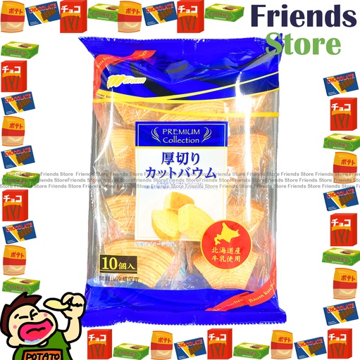 [4124A2] Marukin - Hokkaido Milk Baumkuchen Cake 10's（270g)   (Parallel Imported Goods) BBD: on/after 15 SEP 2025