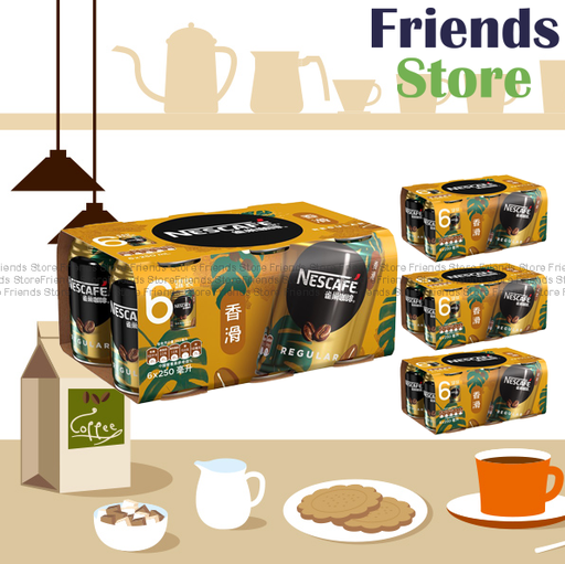 [400135_1] Nescafé - [Full Case] Coffee Beverage(Regular)  (250ml X 24) New/old PKG randomly distribued