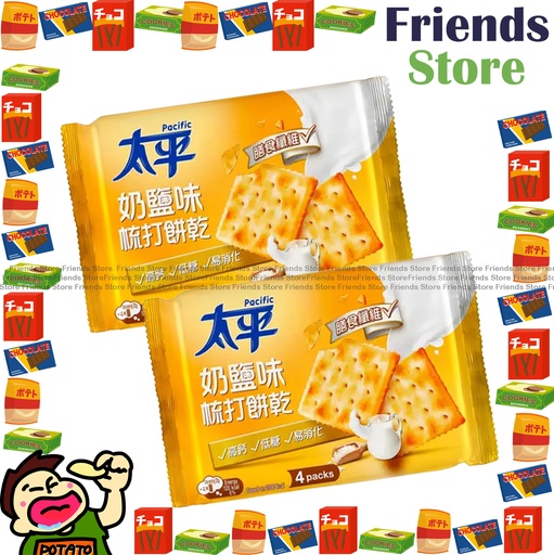 [400769C1] Pacific - Soda Cracker (Saltine Flavour 奶鹽味) (100g X 2)
