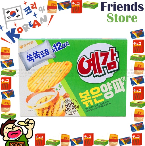 [4007686] ORION - Korea Made Yegam Potato Chips Box (Onion Flavour) (Green) 204g BBD: on/after 1 SEP 2025
