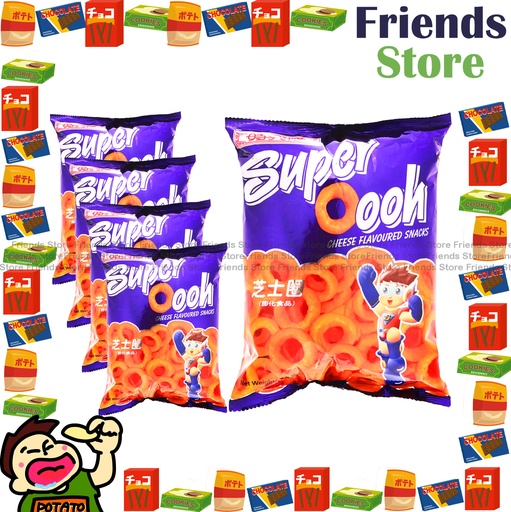 [4007685F] Sze Hing Loong - 小包裝 Super Oooh Cheese Flavoured Snack (14g X 5)