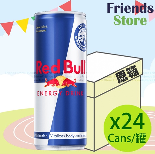 [4000163_1] 紅牛 - [原箱] (香港行貨) (小罐裝) 紅牛能量飲品 (250毫升 X 24)