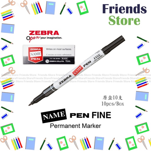[BLKNAME1] Zebra 斑馬牌 - NAME 油性記號筆 圓咀 1.0毫米 黑色 [10支]