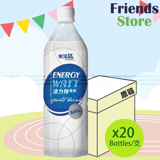 [4001730F] ENERGY WATT - [Full Case] Energywatt sports drink (800ml X 20)