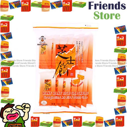 [4007756A] WANT WANT - Cheese rice crackers  （96G  X 1)