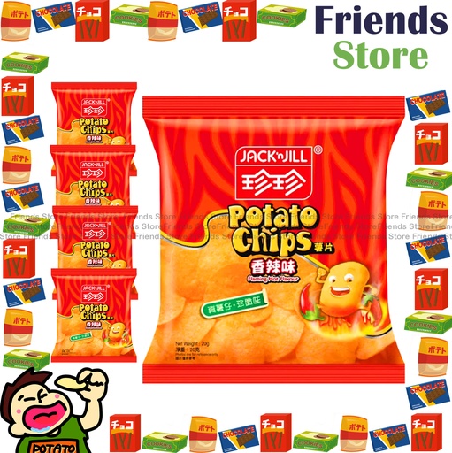 [4007702] Jack’n Jill - (Small Pack) Potato Chips Flaming Hot Flavour (20g X 5)