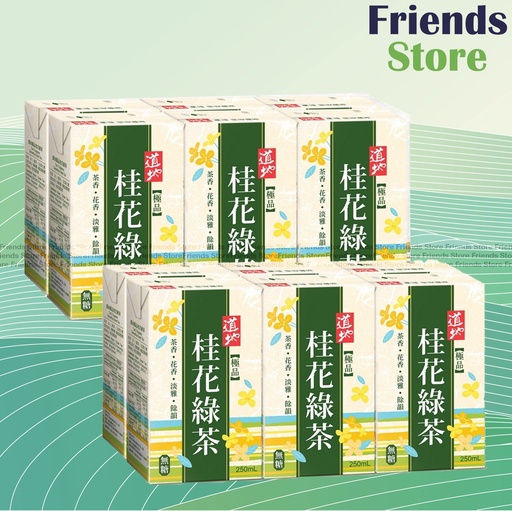 [4002108] 道地 - 紙包裝 極品桂花綠茶 飲品  (250毫升 X 6 X 2)