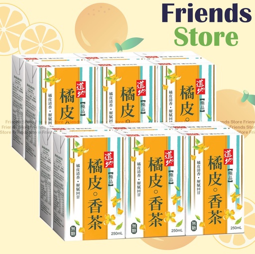 [4002109] Tao Ti - Tangerine Peel Tea (250ml X 6 X 2) 橘皮香茶