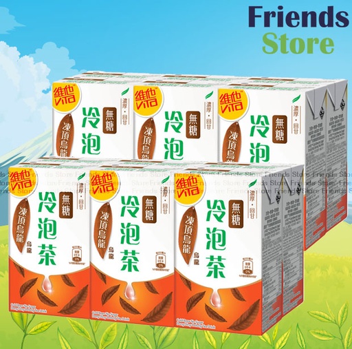 [400100] 維他 - 紙包裝-冷泡無糖茶 – 凍頂烏龍 (250毫升X 6 X 2)新舊包裝隨機發放