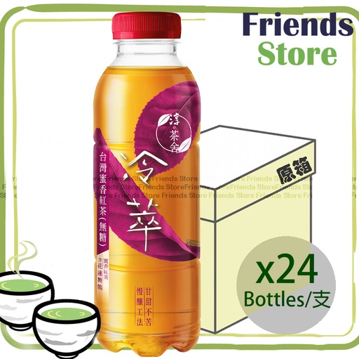 [400756BF] 淳。茶舍 - [原箱] 冷萃台灣蜜香紅茶 (500毫升 X 24)