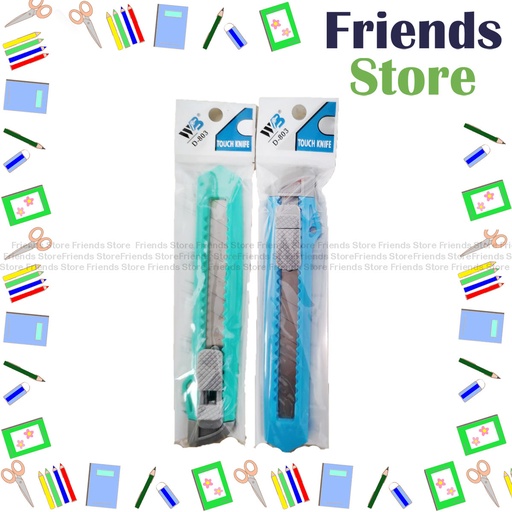 [WBD803] D-803 Plastic Big Cutter  X 2 (Random Colours)