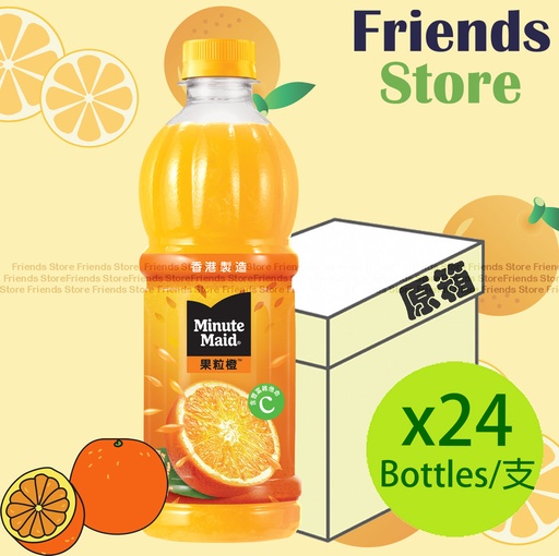 [400147] 美粒果 - [原箱] 果粒橙 橙汁飲品 (420毫升 X 24)