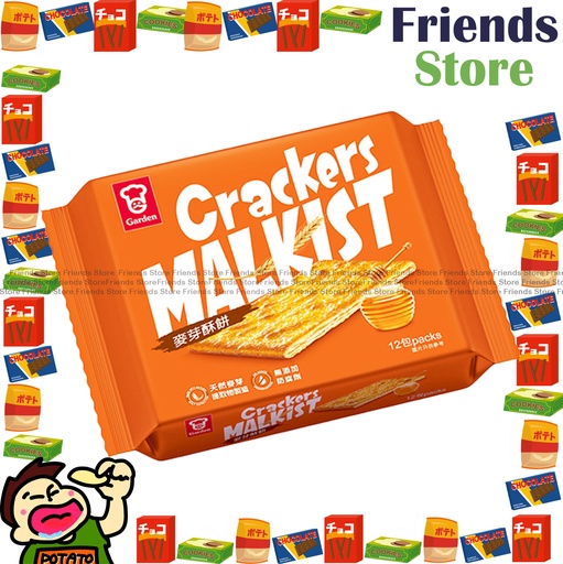 [4007649L] Garden - Malkist Crackers 12packs (324g) New/Old packing randomly distributed