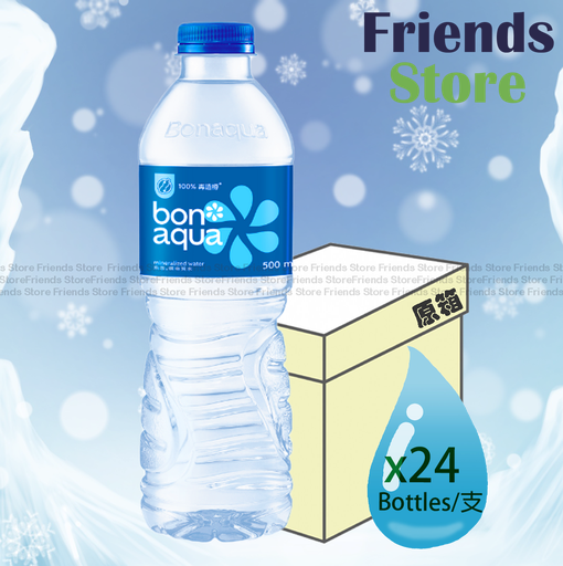 [400759H] Bonaqua - [Full case] Mineralized Water (500ml X 24)