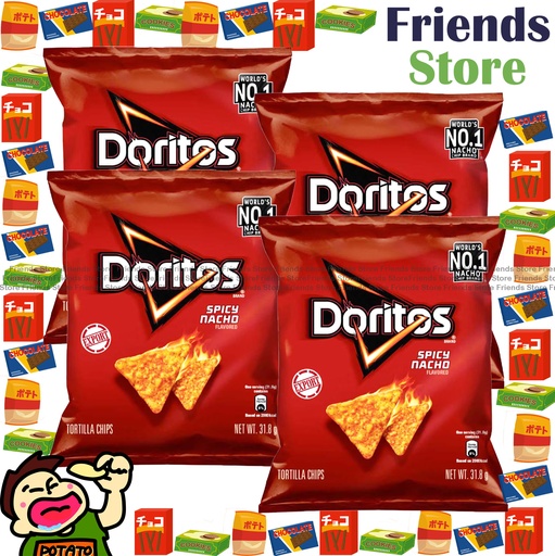 [4007633B1] Doritos - (細包裝) Nacho Spicy Flavour Corn Chips (31.8g X 4)