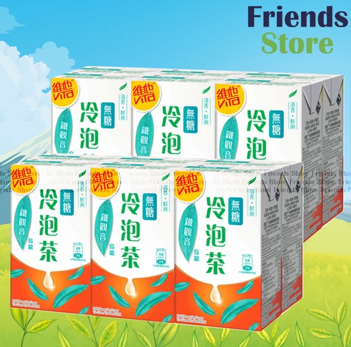 [4001002] 維他 - 紙包裝-冷泡無糖茶 – 鐵觀音 (250毫升X 6 X 2)新舊包裝隨機發放