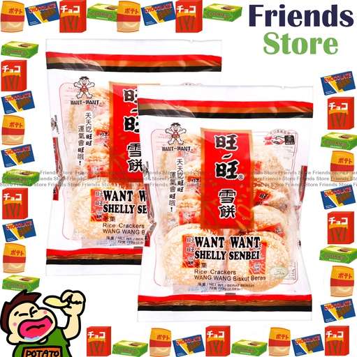 [400769D4] WANT WANT - Shelly Senbei (72g X 2)  雪餅