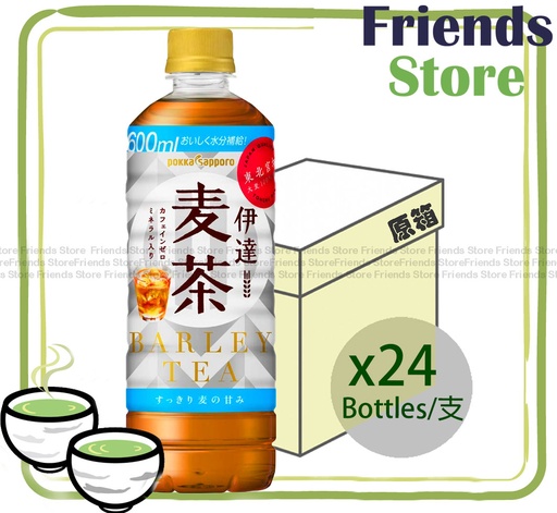 [4126T1F] 札幌  - [原箱] 樽裝伊達麥茶 (600毫升 X 24)  (平行進口)最佳飲用日期：2025年6月20日或之後