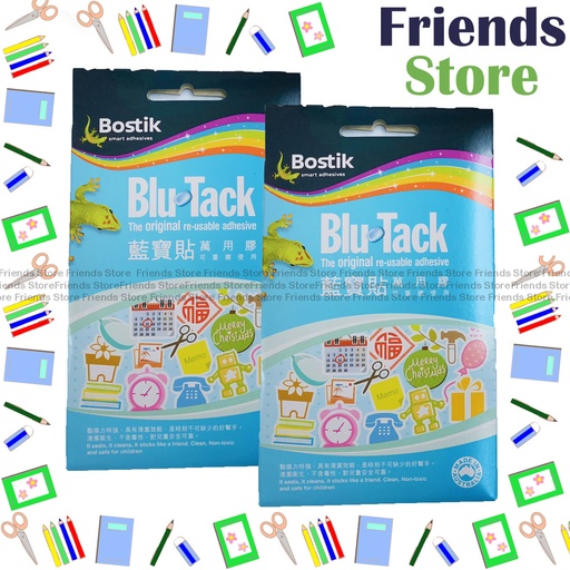 [14053] Bostik - Blu-Tack 75g 寶貼萬用膠 - 藍色 [2包]