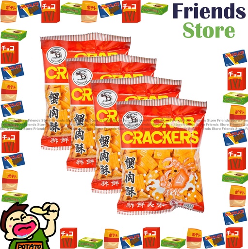 [4000251] CH - Singapore Crab Crackers (40g X 4)