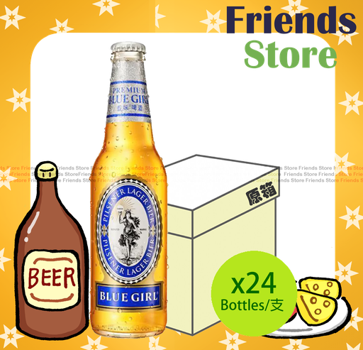 [400457] BLUE GIRL - [Full case] BOTTLED Beer (330ml X 24)
