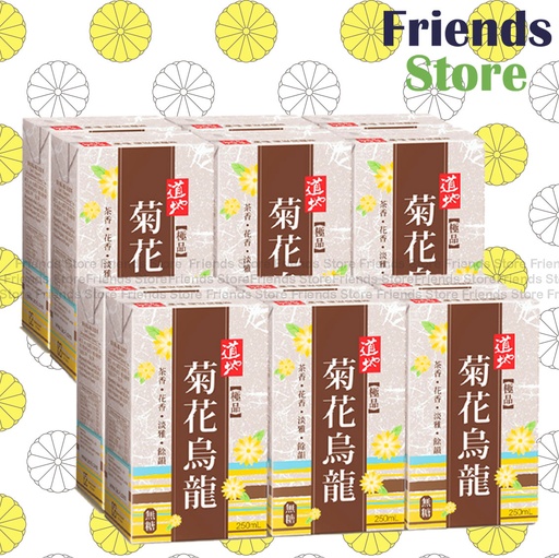 [4002106] 道地 - 紙包裝 菊花烏龍茶 飲品  (250毫升 X 6 X 2)